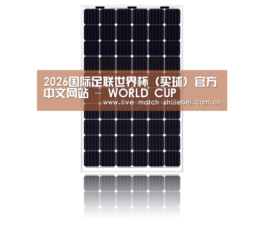 产品名称五