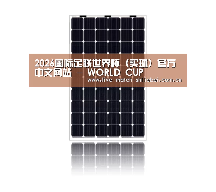 产品名称六