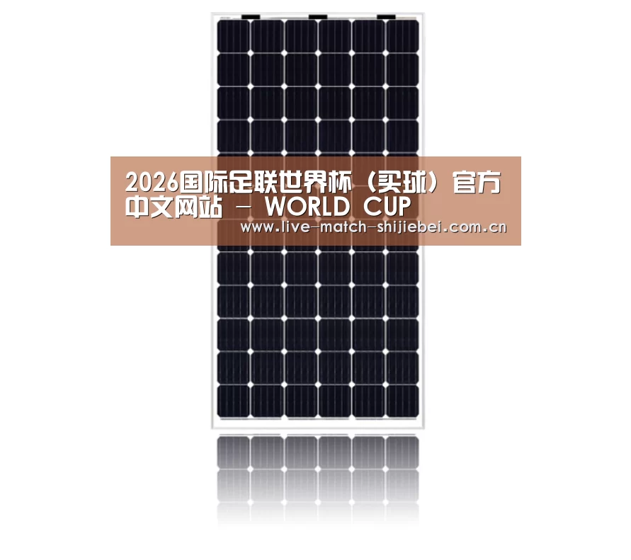 产品名称六
